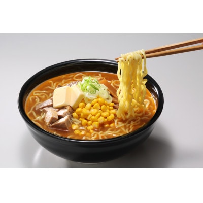 乾燥ラーメン 4食セット