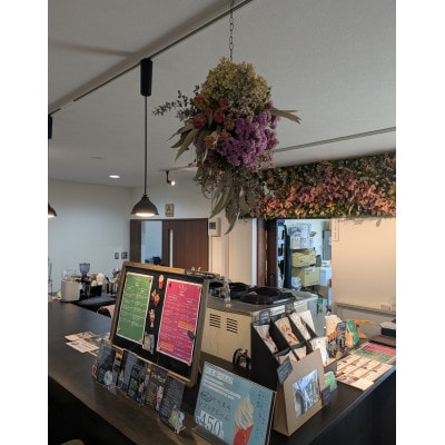 COFFEE&GIFT SaLooN Machimura 飲食チケット(2,000円分)