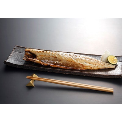 【2ヵ月毎定期便】ひもの屋矢口商店　定番製品食べ比べ全6回