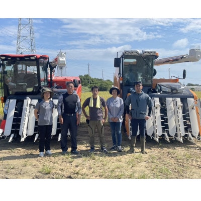 【令和7年産】オリジナルブランド米!はさき産コシヒカリ鈴穂(精米)2kg