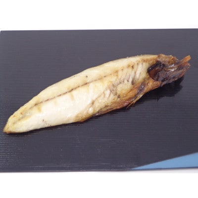 ”茨城県産さば”と”ノルウェー産さば”の贅沢食べ比べセット(16枚)