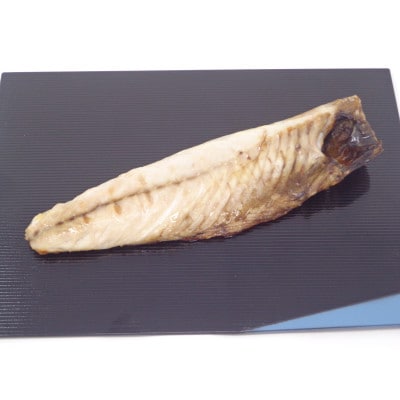 ”茨城県産さば”と”ノルウェー産さば”の贅沢食べ比べセット(16枚)