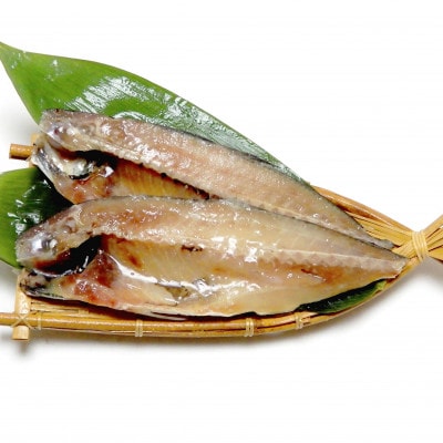 【訳あり】規格外　あじ干物　3kg