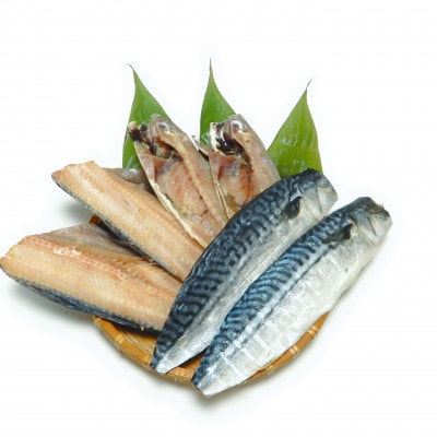【訳あり】規格外　干物詰め合わせ　3.5kg