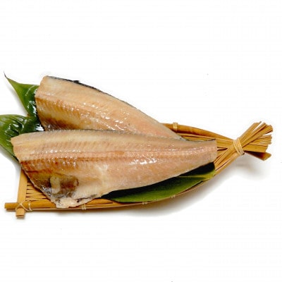【訳あり】規格外　干物詰め合わせ　1kg