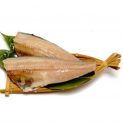 【訳あり】ほっけ干物　どーんと! 4.8kg
