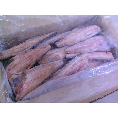 【訳あり】ほっけ干物　どーんと! 4.8kg
