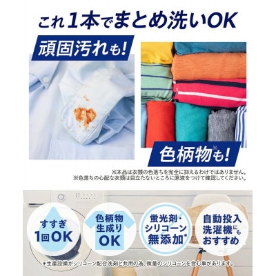 NANOXonePRO替特大セット(替特大6個)