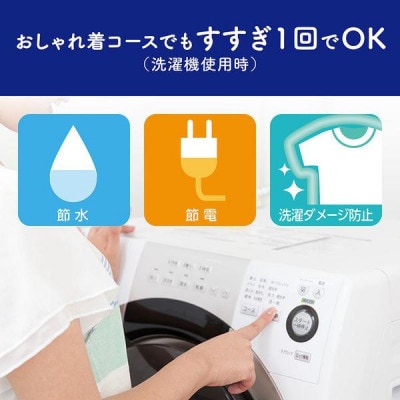 アクロン フローラルブーケの香り 詰め替え用12袋 セット おしゃれ着用