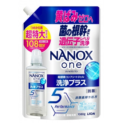NANOX one 洗浄プラス つめかえ用(替超特大6)