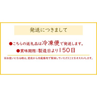【2024年2月上旬発送】スモークサーモン4種と天然汐紅鮭セット