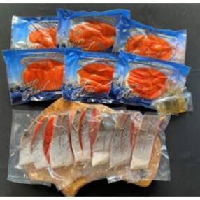 切り身 鮮魚のお礼品 返礼品一覧 ふるさと納税サイト さとふる