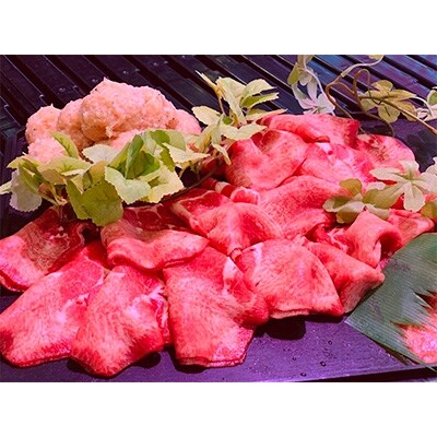 寝屋川ゆずつくねと牛タンしゃぶしゃぶ合計1kgセット