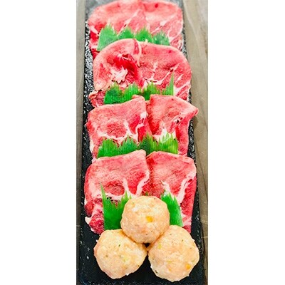 寝屋川ゆずつくねと牛タンしゃぶしゃぶ合計1kgセット