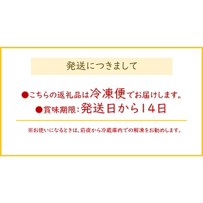 【黒毛和牛　極撰焼肉用】オリジナル旨みダレ漬800g(200g×4パック)