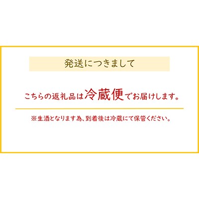 【寝屋川市】大楠大明神　1800ml×1本(化粧箱入)