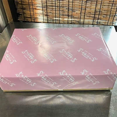 【冷凍3匹】大阪の名店　うなぎ蒲焼き(1匹あたり160g～180g)×3匹