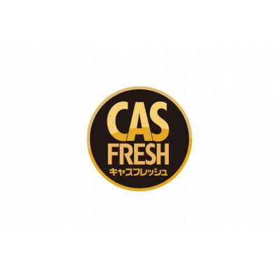 【2025年2月下旬発送】＜焼くだけ簡単＞国産黒牛ロース&カルビ秘伝のタレ漬け1kg