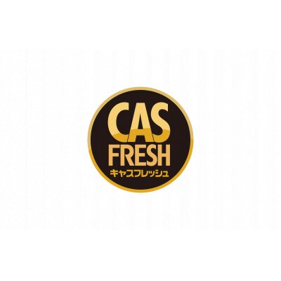 【2025年3月上旬発送】＜焼くだけ簡単＞国産黒牛ロース&カルビ秘伝のタレ漬け2kg