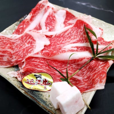 【毎月定期便】ハラル切り落とし250g×全6回