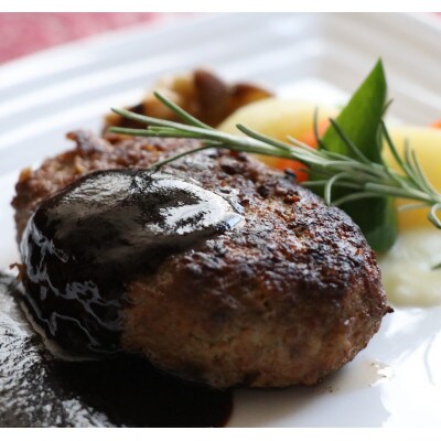 【4パックセット】柔らかい肉質のメス牛肉の近江牛ハンバーグと丁寧に仕上げたデミグラスソース