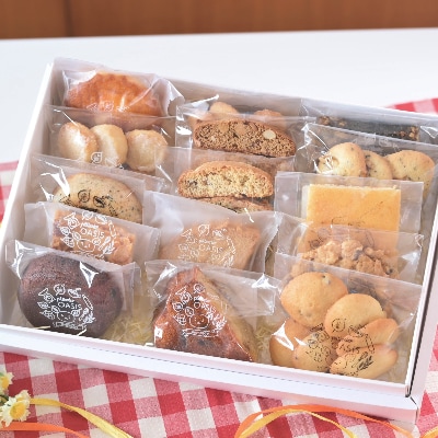 【菓子工房オアシス】季節の焼き菓子詰め合わせ(15個入り)