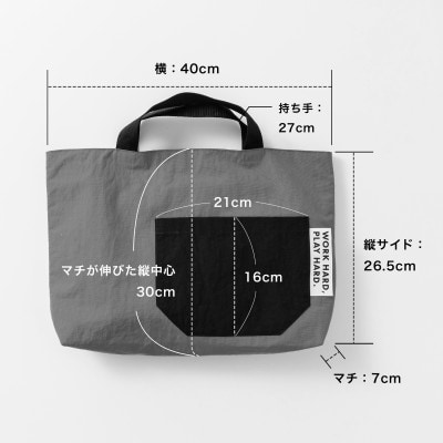 KITOKITO 撥水ナイロンレッスンバッグ  1点【Mサイズ/マスタード】