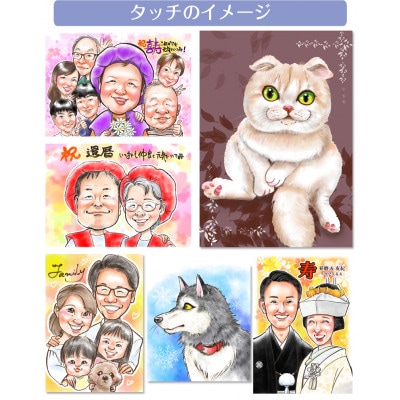 似顔絵検定1級似顔絵師「みーちゃん」>【額付き】似顔絵 1名分 M