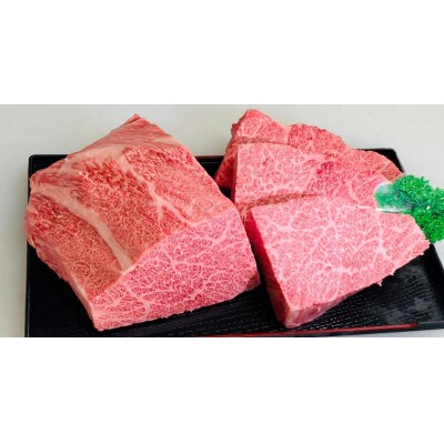 肉処かないちの厳選黒毛和牛　希少部位の霜降ローストビーフ