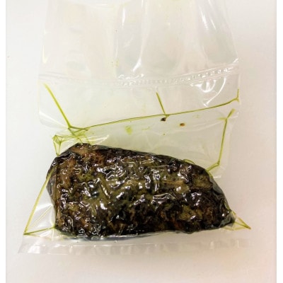 肉処かないちの厳選黒毛和牛　宇治抹茶薫るローストビーフ