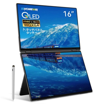 EHOMEWEI デュアルモニター モバイルモニター 2.5K 16インチ XQ-160PW