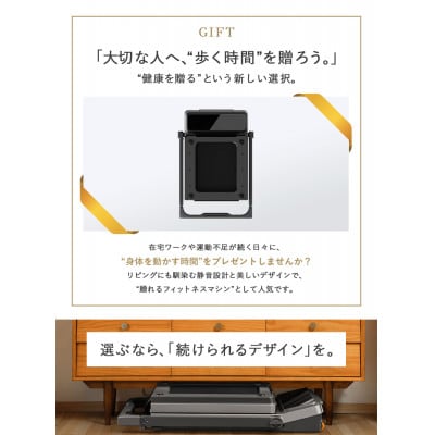 【クラウドファンディング対象返礼品】Walkingpad Z3 Hybrid ルームランナー
