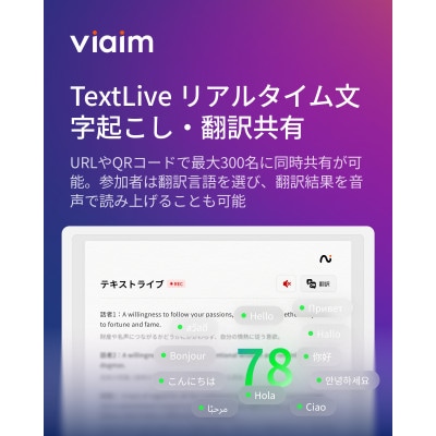 viaim RecDot ブラック ChatGPT搭載