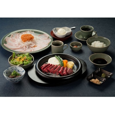 【三田屋本店 寝屋川別邸】特選ヘレステーキコース【ペアお食事券】記念日・お祝いにもおすすめ