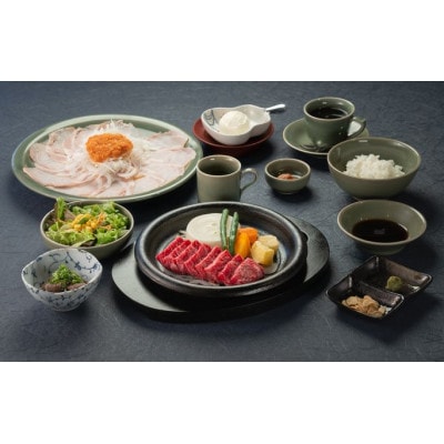 【三田屋本店 寝屋川別邸】特選ロースステーキコース【ペア食事券】記念日・お祝いにもおすすめ