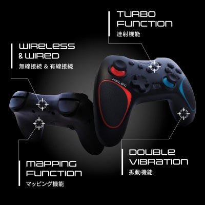 Switch用 ワイヤレス コントローラー へレック パッド アルデバラン  レッドブルー
