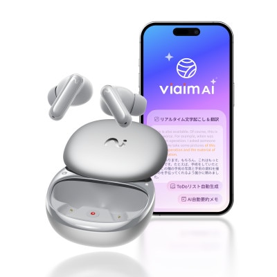 viaim RecDot シルバー ChatGPT搭載