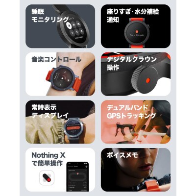 CMF by Nothing Watch 3 Pro スマートウォッチ オレンジ AI通話