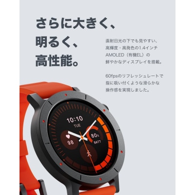 CMF by Nothing Watch 3 Pro スマートウォッチ ライトグレー AI通話
