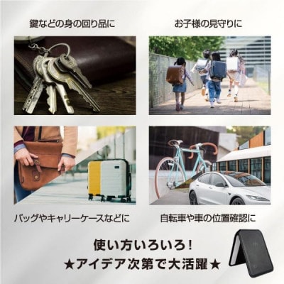 紛失防止 Find My For スマートフォン ウォレット型スマホスタンド MagSafe対応