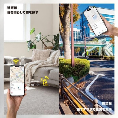 紛失防止 Find My For スマートフォン ウォレット型スマホスタンド MagSafe対応