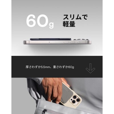 MOFT Snap-On スマホスタンド MagSafe対応 ナイトブラック