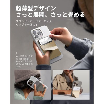MOFT Snap-On スマホスタンド MagSafe対応 ナイトブラック