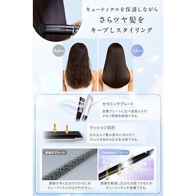 ITAWARI コードレスヘアアイロン Lite キューティクル保護プレート採用 充電式 ホワイト