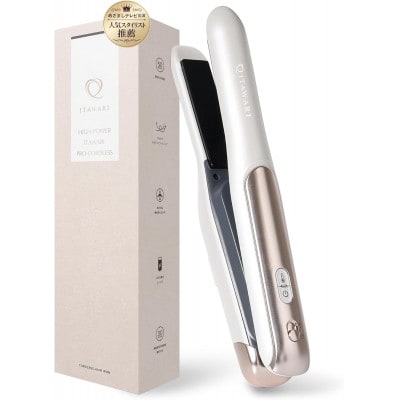 ITAWARI コードレスヘアアイロン 機内持ち込み可海外対応 充電式持ち運びミニヘアアイロン