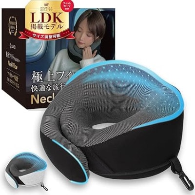 LUNEX 旅行用ネックピロー サイズ調整可能 持ち運びフック付き ブラック