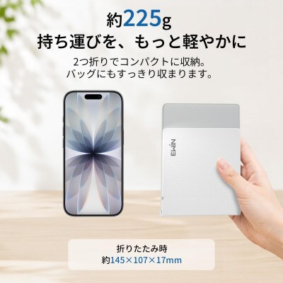 EWIN 二つ折りたたみ式ワイヤレスキーボード 軽量約225g EW-AM021 ブラック