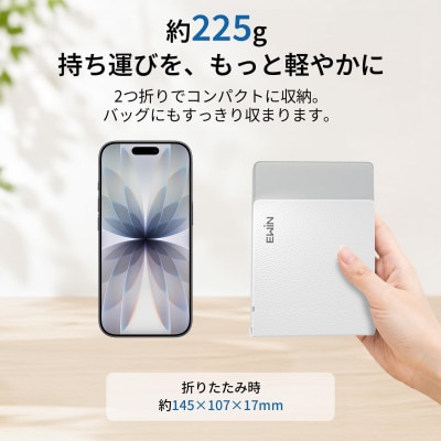 EWIN 二つ折りたたみ式ワイヤレスキーボード 軽量約225g EW-AM021 ホワイト