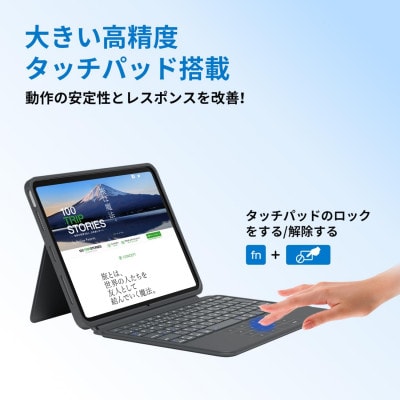 EWIN 一体型テンキー&タッチパッド iPad用キーボード付きケース EW-BK013 ホワイト