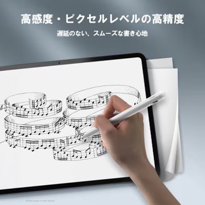 Metapen A12 iPad用タッチペン Bluetooth対応 傾き感知 パームリジェクション